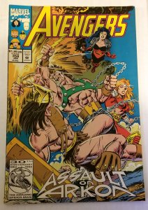 The Avengers #358 (1993)