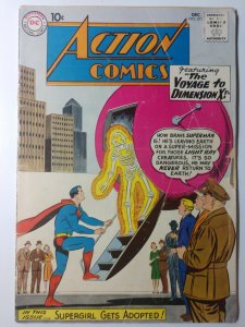 Action Comics #271 (2.5, 1960)