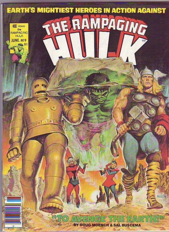 Hulk, the Rampaging Magazine #9 (Jun-78) NM+ Super-High-Grade Hulk