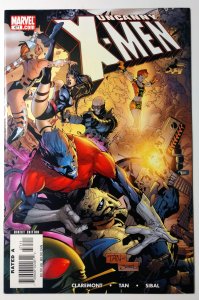 Uncanny X-Men #471 (8.5, 2006)