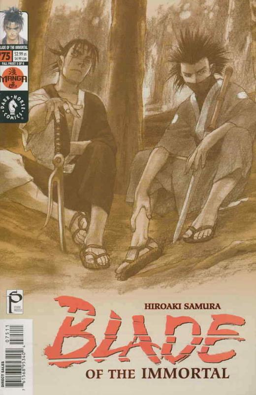 Blade of the Immortal #75 FN; Dark Horse | save on shipping - details inside