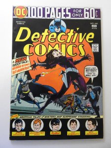 Detective Comics #444 (1975) FN/VF Condition!