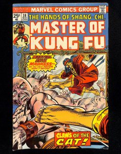 Master of Kung Fu #38 (1976)