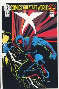 Comics' Greatest World: Arcadia #1 (1993)