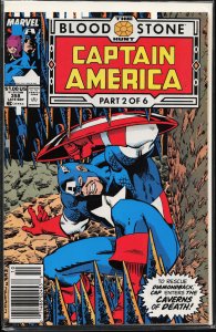 Captain America #358 (1989) Captain America
