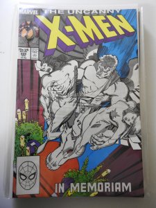 The Uncanny X-Men #228 (1988)