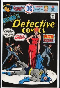 Detective Comics #456 (1976) Batman