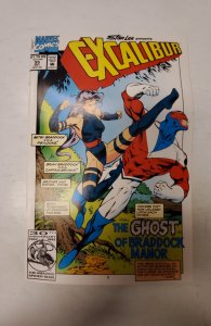 Excalibur #55 (1992) NM Marvel Comic Book J722