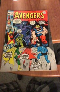 The Avengers #91 1971 Captain Marvel Ronin key! High-Grade VF/NM Lynchburg CERT!