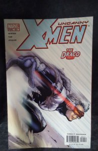 The Uncanny X-Men #431 (2003)