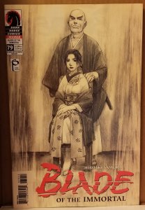 Blade of the Immortal #79 (2003)