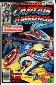 Captain America #229 (1979) Captain America