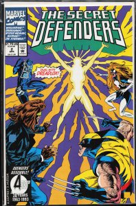 Secret Defenders #2 (1993)