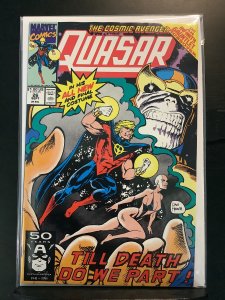 Quasar #26 (1991)