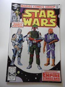 Star Wars #42 (1980)