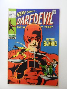 Daredevil #53 VF condition