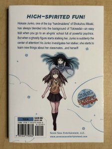 A Certain Scientific Railgun Astral Buddy Vol 1 MANGA TPB Kazuma Kamachi 