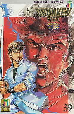 Drunken Fist #39 VF/NM; Jademan | save on shipping - details inside