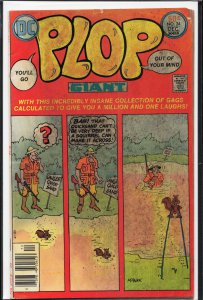 Plop! #24 (1976)