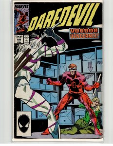 Daredevil #244 (1987) Daredevil