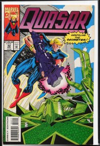 Quasar #52 (1993) Quasar