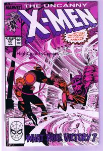 X-MEN #247, VF/NM, Wolverine, Chris Claremont, Uncanny, more in store