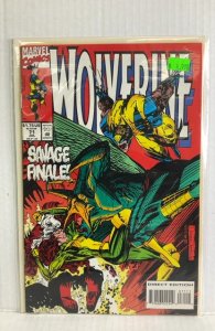 Wolverine #71 (1993)