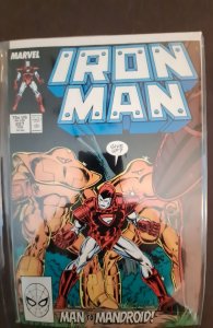 Iron Man #227 (1988) Iron Man 