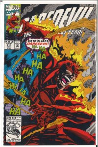 Daredevil #313 (1993) 9.8 NM/MT