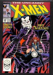 The Uncanny X-Men #242 (1989)