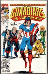 Guardians of the Galaxy #30 (1992) Guardians of the Galaxy