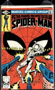The Spectacular Spider-Man #52 (1981) White Tiger