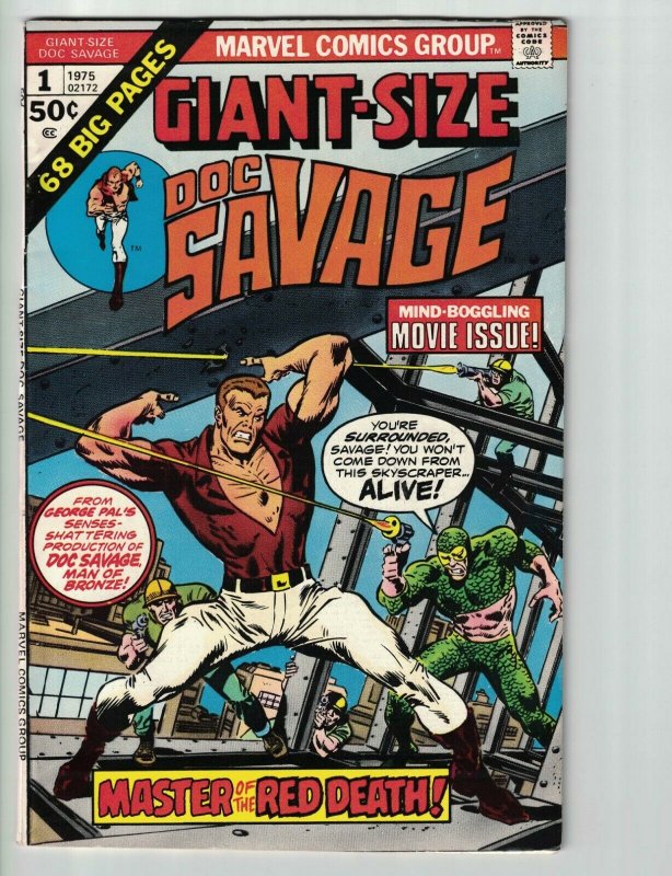 Giant-Size Doc Savage #1 VG reprints Doc Savage (Marvel) #1 & 2 - Man of Bronze