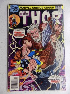 THE MIGHTY THOR # 248