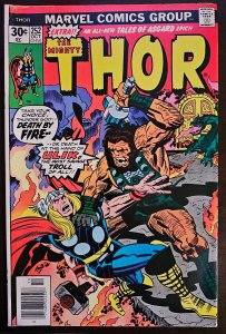 Thor #252 (1976)