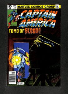 Captain America #253