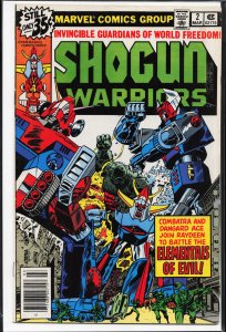 Shogun Warriors #2 (1979) The Shogun Warriors