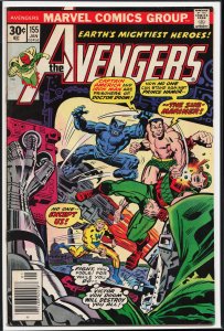 The Avengers #155 (1977) The Avengers