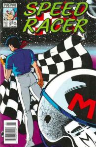 Speed Racer (1st Series) #38 FN ; Now | Last Issue