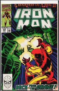 Iron Man #259 (1990) Iron Man