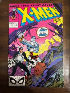 The Uncanny X-Men #248 (1989)