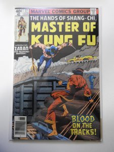 Master of Kung Fu #77 (1979)