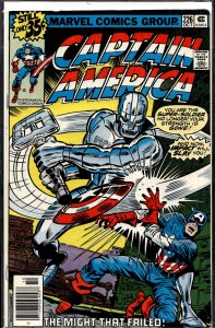 Captain America #226 (1978) Captain America