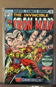 Iron Man #81 (1975)