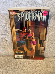 The Amazing Spider-Man #515 (2005)