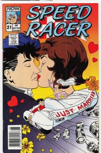 Speed Racer #21 Speed Racer