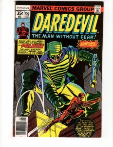 Daredevil #150  Gil Kane Bronze Age Mighty Marvel !!! / ID#269