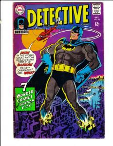 Detective Comics #368 (Oct-67) VF High-Grade Batman