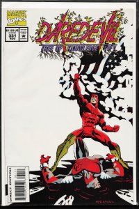 Daredevil #331 (1994) Daredevil