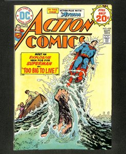 Action Comics #439